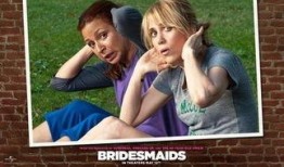 伴娘电影在线观看,一场浪漫的姐妹情深之旅