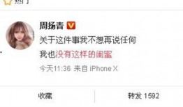 嘉定新闻爆料网最新消息,重大事件引发社会关注！